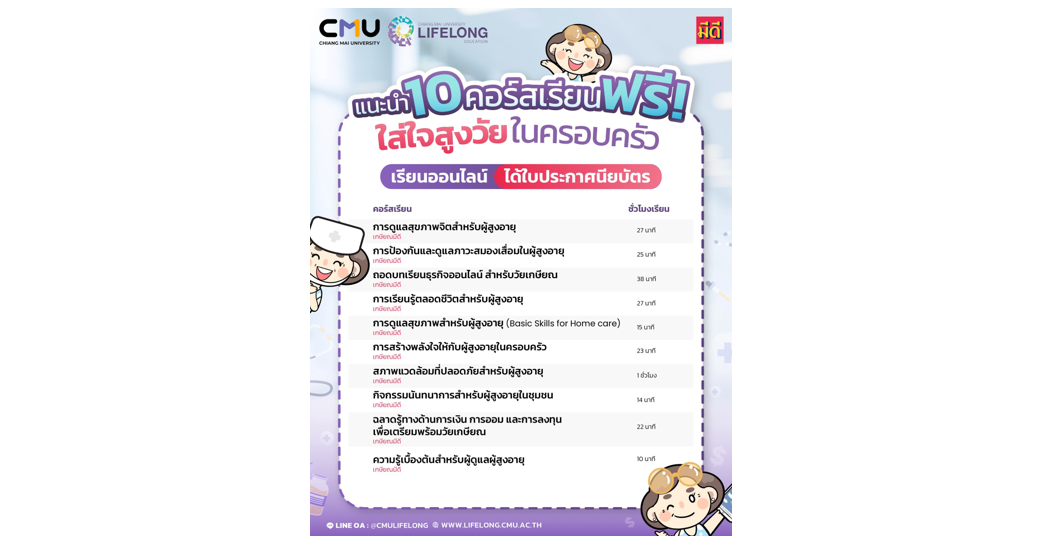 image1-18.png